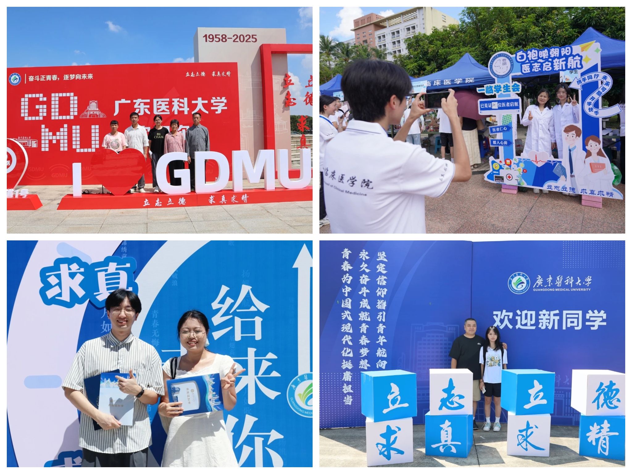 445A1CD32EFCD198AB4EF4AFE82_9C6FCAD8_70940 445A1CD32EFCD198AB4EF4AFE82_9C6FCAD8_70940