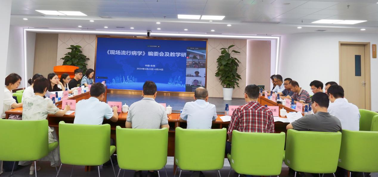 331C3BDFAA2D55220D4AE474C8D_56E6201E_16579