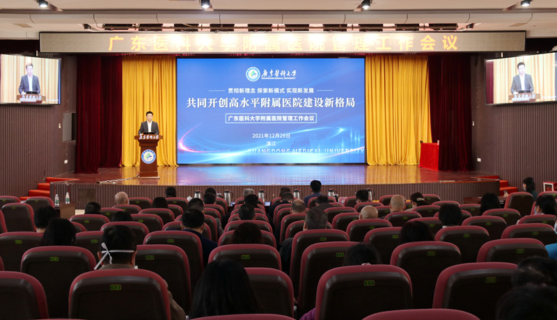 25A1A76395874BE9D9F97401CA2_D0E3D68D_28A76 25A1A76395874BE9D9F97401CA2_D0E3D68D_28A76