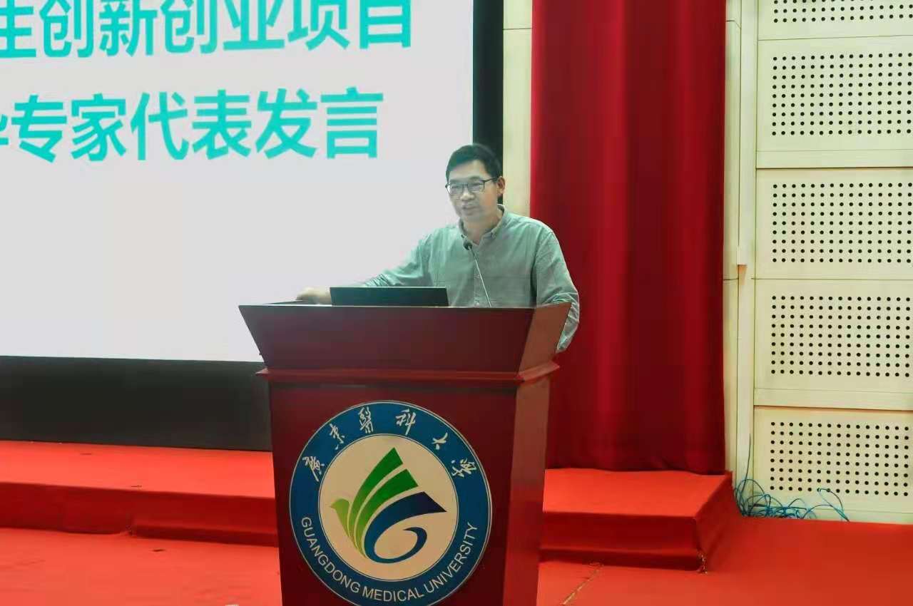 102DCB2F7CF7C2D336AD78B83C3_1D9093F1_1460C