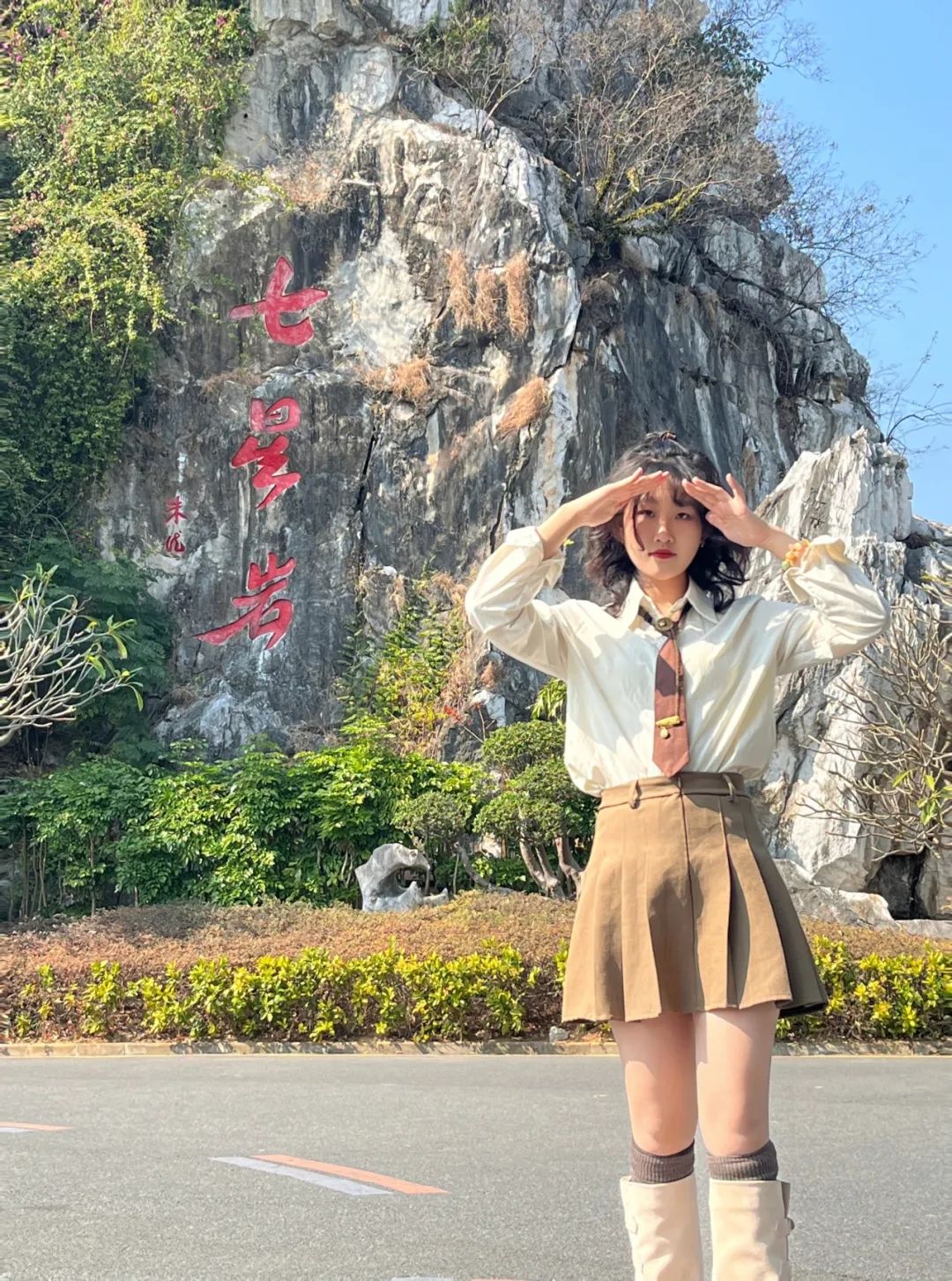 298C2C21BE70024993E00687005_E863C4D3_626B7.jpg?e=