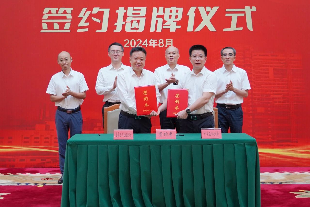 089CE2520F03BE1CB645A1B15E0_A9AF664D_1E799 1E799