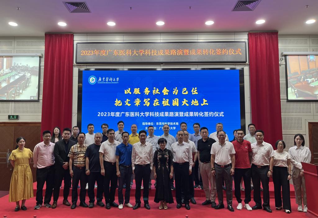 8642C42C6A64C5C3A8A91E35D95_7532E83E_1DE52