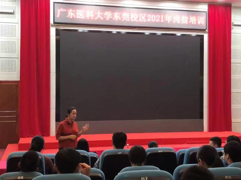 748317CA3D63550E4B7ADBCEAC2_BF67F32B_C0BE