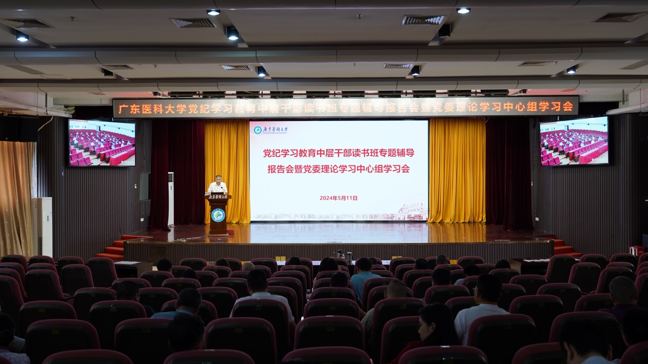 ACE0C39B593DC1ACFEA28D500D8_35E7E0DF_3A8F6