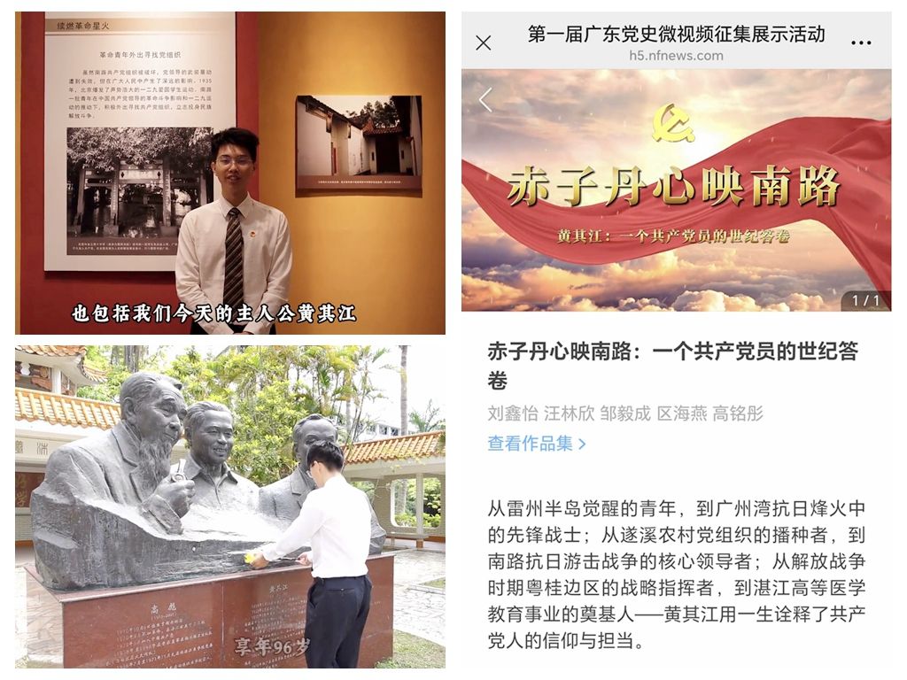 E8F3F45D8235A108FFA2160DF9D_CECF1F48_25AB0 E8F3F45D8235A108FFA2160DF9D_CECF1F48_25AB0