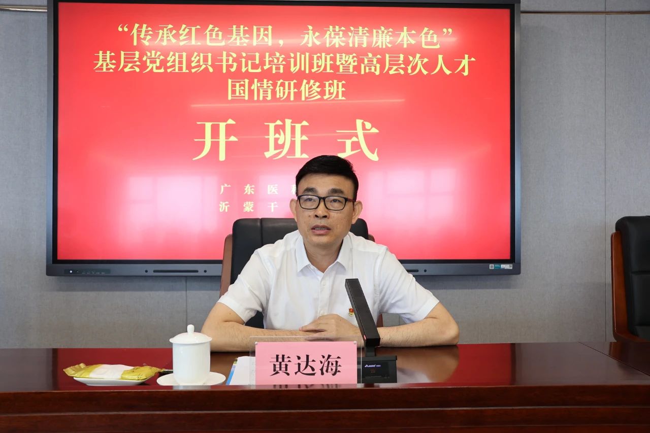 E59464124020A478A60452CDE5B_3DDF0287_1BD86 1BD86