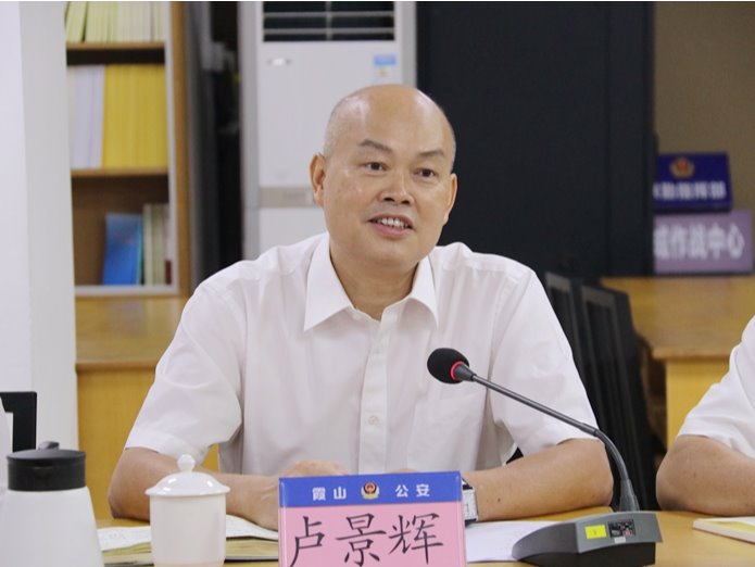 14D3549C9981E73FAB3F76262F5_06176F71_B741