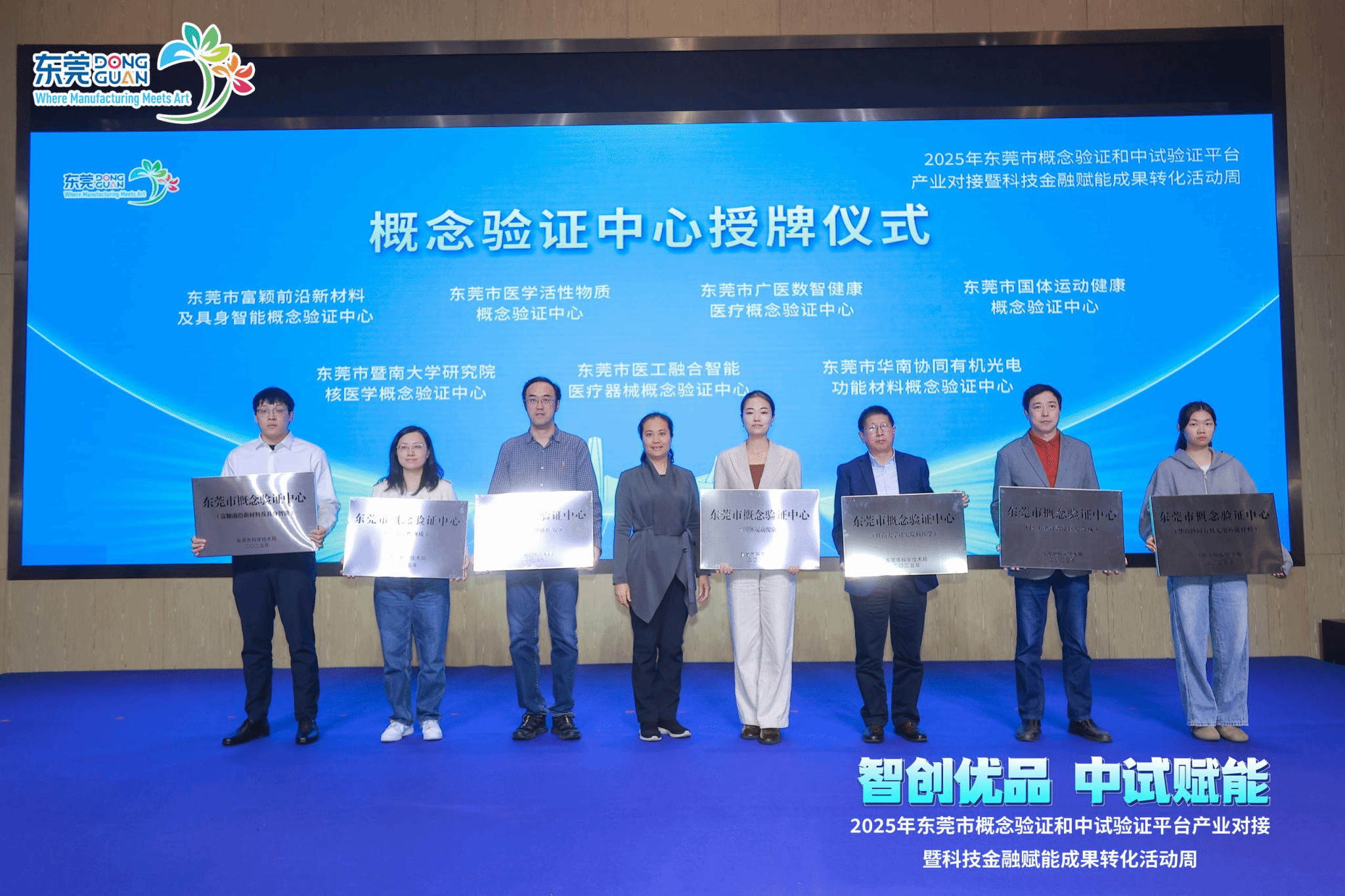 C1819173E65D1BAF000F2EAC5E8_DCE8DA6E_CF869