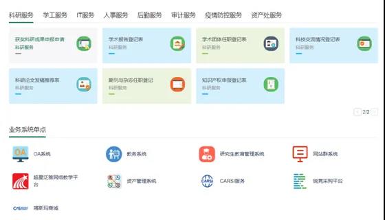 F3AAF9372D54DCB5895ACBAF6DE_105CFB0B_47A0 F3AAF9372D54DCB5895ACBAF6DE_105CFB0B_47A0