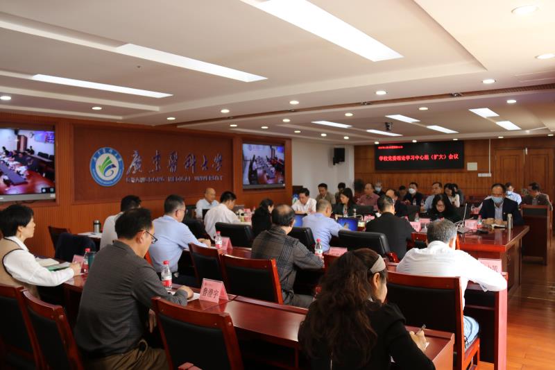 450AEAFA1482B3360AA6556034D_A0A9A748_E553 E553