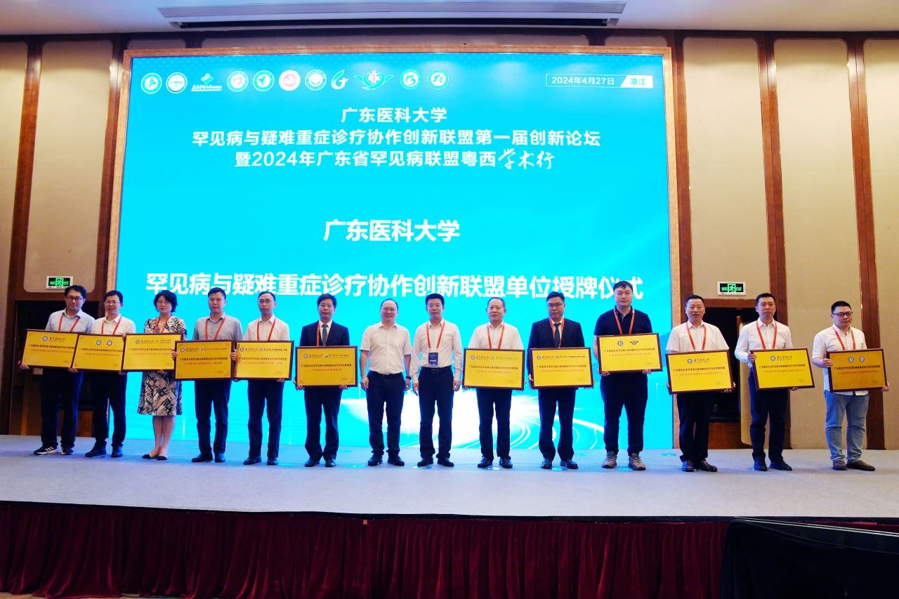 F9BEF4AC2509AD3ACC8ADF00BE8_B1F81DAF_28A64 F9BEF4AC2509AD3ACC8ADF00BE8_B1F81DAF_28A64