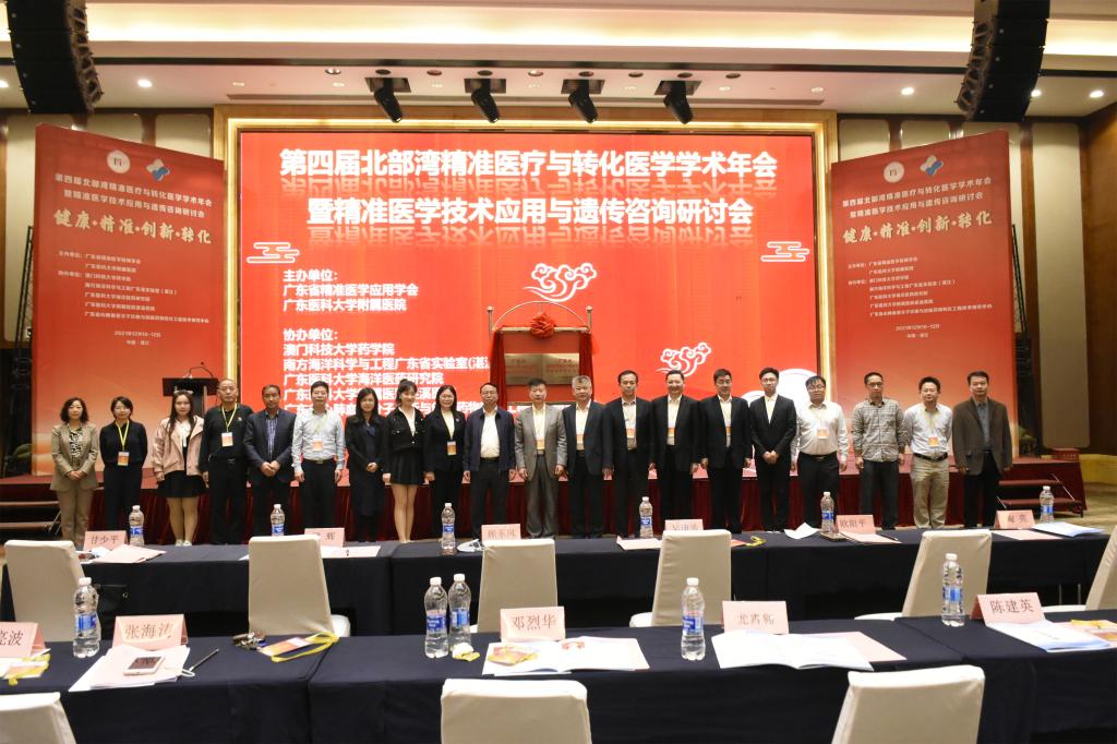 6C38B2AA22095D694E323BD1E84_0C07CDB3_1BDB3