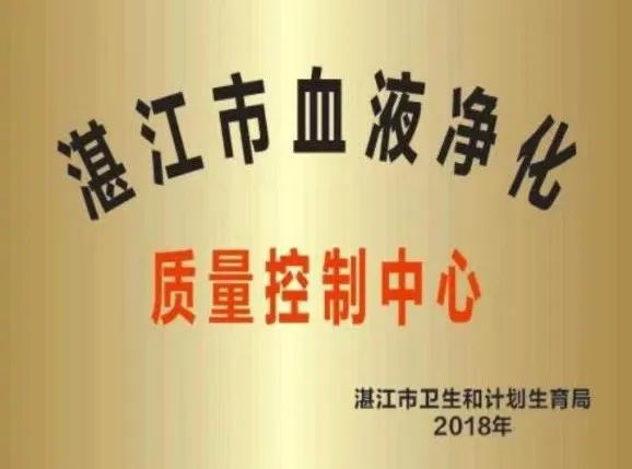 34231114CEF3703889A2AA77161_B1365DFB_6083