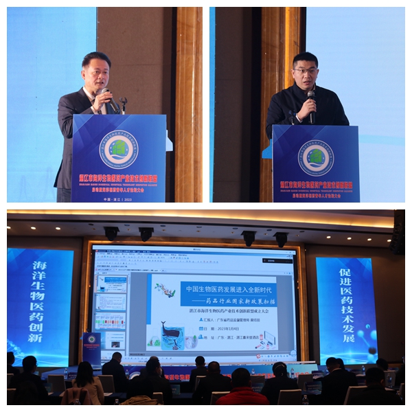 283B686BFF2687D176F1469DC28_AD458613_40EBC