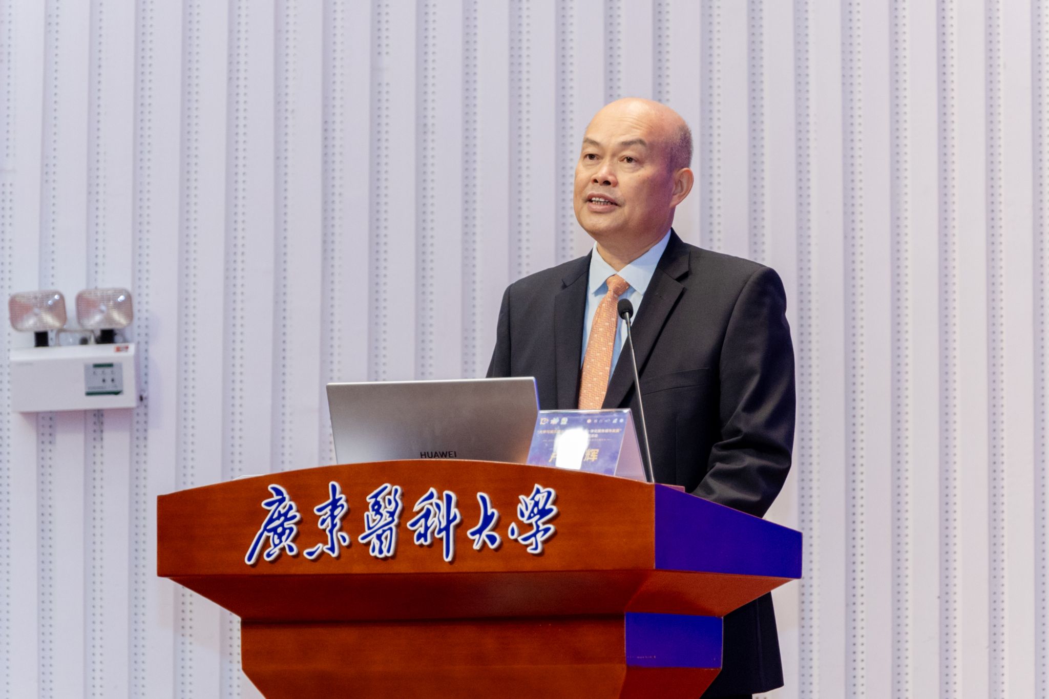 149B90E4016B72B724AE85F820D_1DEE5EA9_387A2