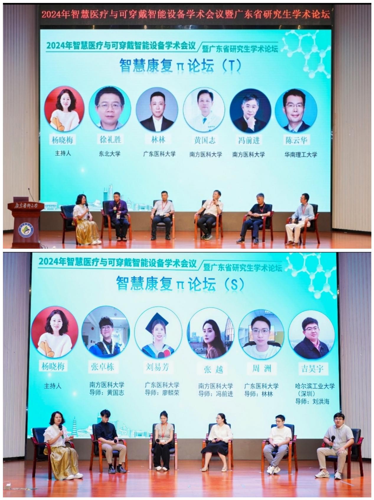 3B6751269D14776046B9CF7437F_F14692DE_3D2D8