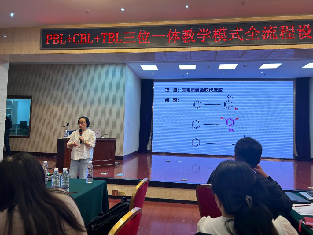 ED0967B2A43B4A5270C6D3E63EA_FD684A9F_1A953