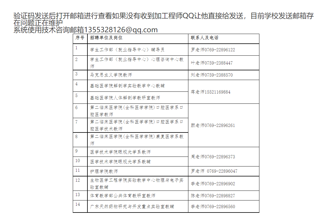 486226D0FDB942E4745E487252D_133D92CE_144C1