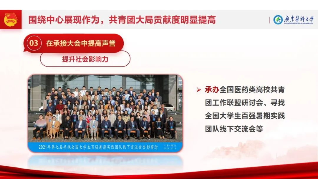 446A3A3BBF0703A5DB6246C9DBE_67F16FD8_16C39