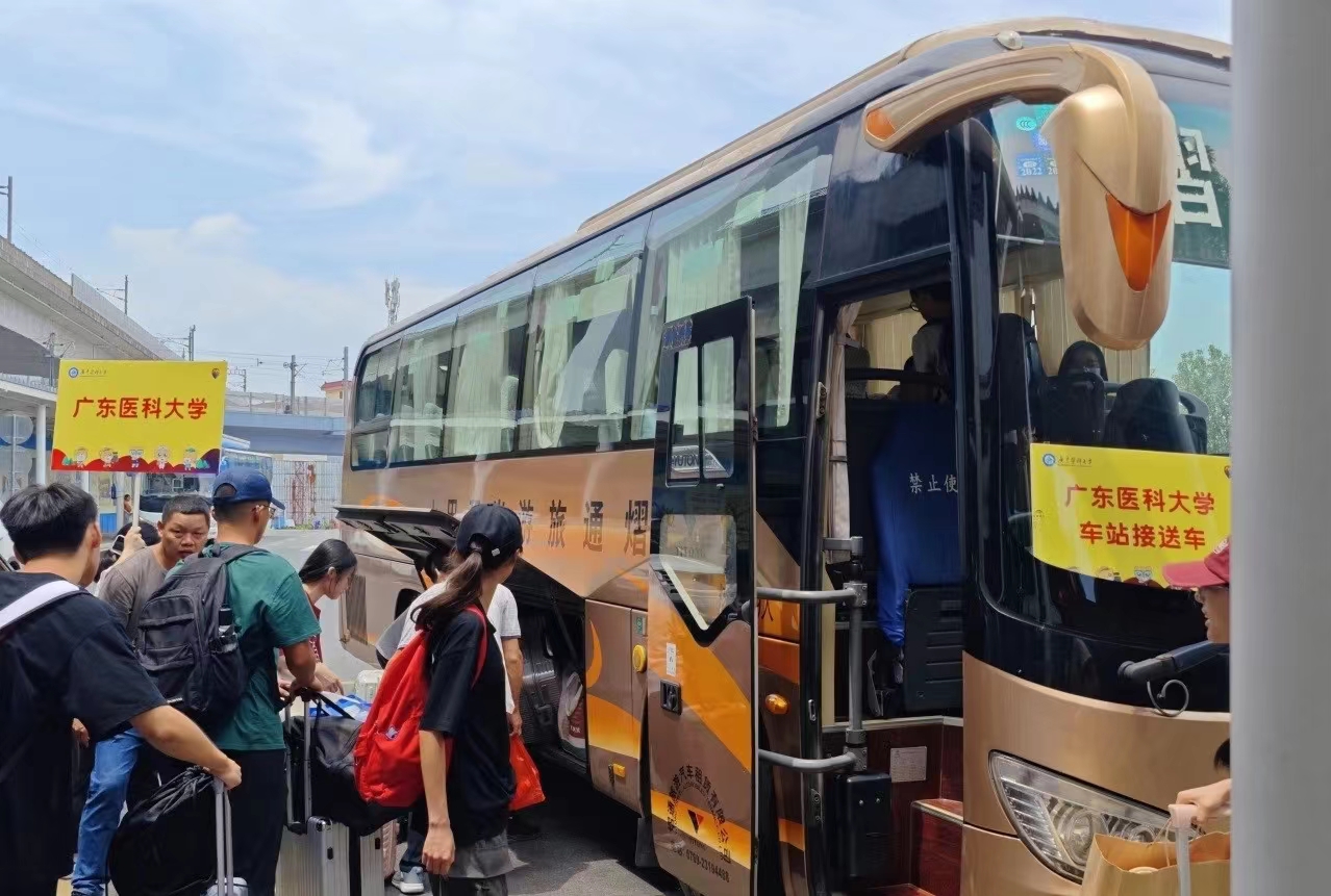 3D945D36FBA49B7E6BD69DDF218_8E952FFA_97EBC