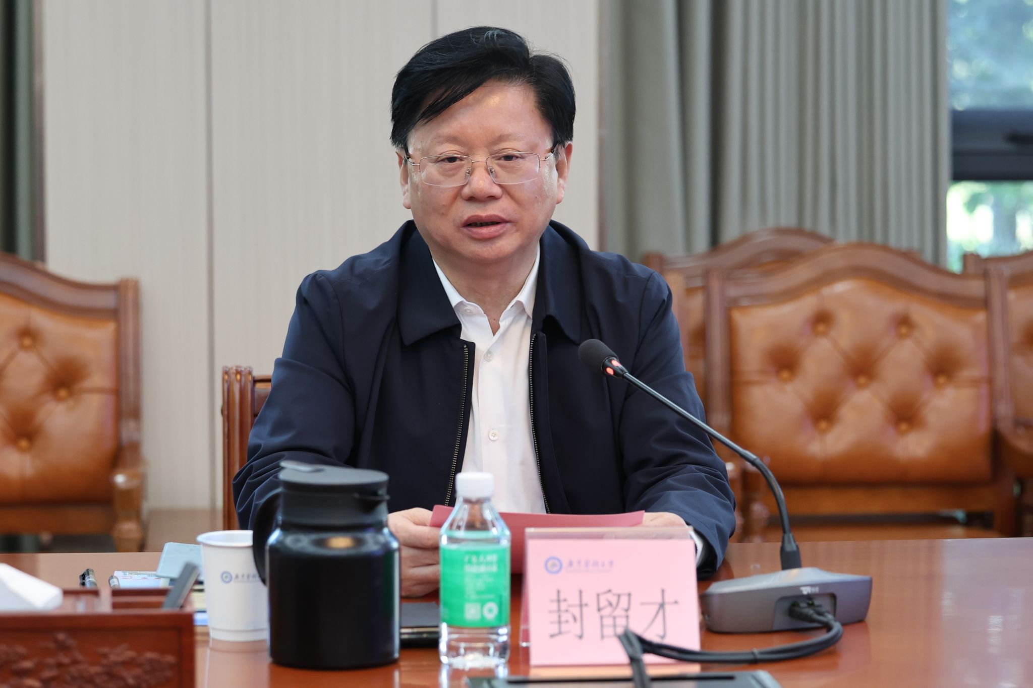 4DC3E568D8805207C7D8C4C58E6_9570BAC4_32C45