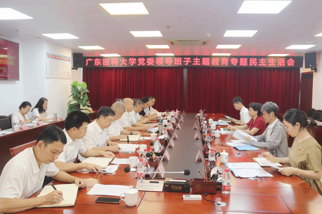 F7870D6418DD3F8A0BA4EB3F6F5_E58DBC9A_15D59