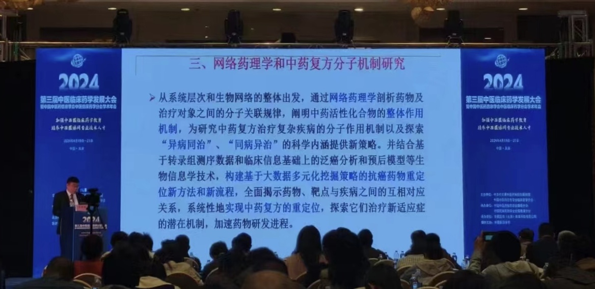 BC7AA1FCD5C325F68716CB5690C_F5B0DD02_2AF2C