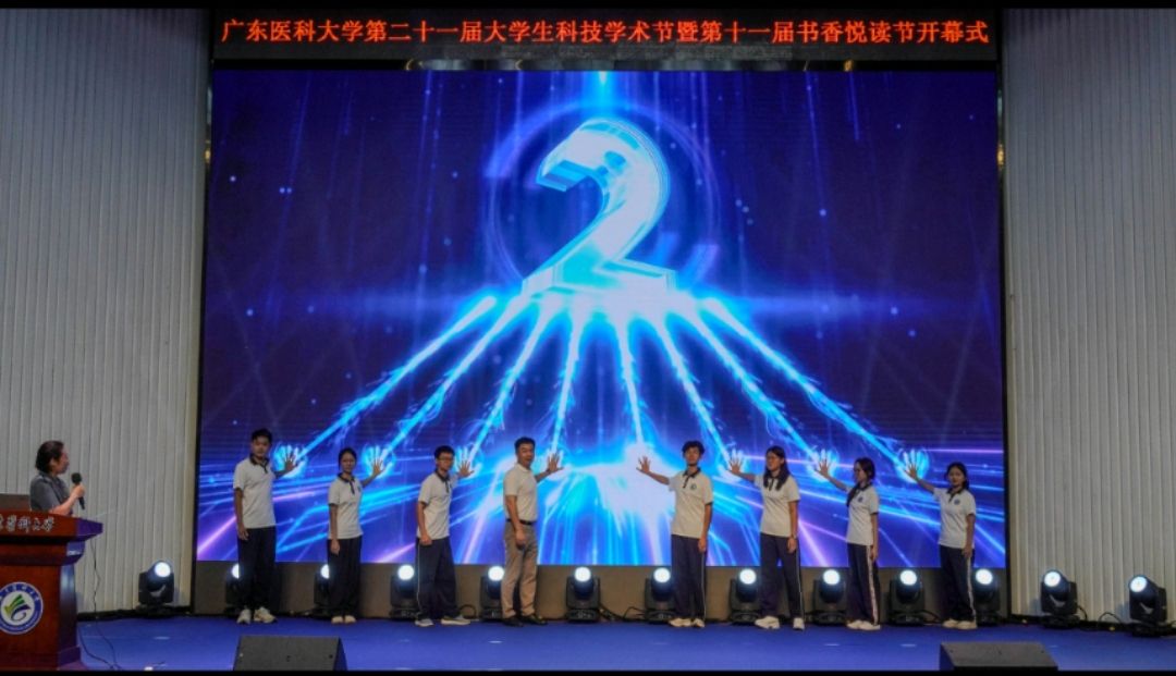 6E5D0E50D7585CFDBF01F881382_D9A1F05D_16BBA