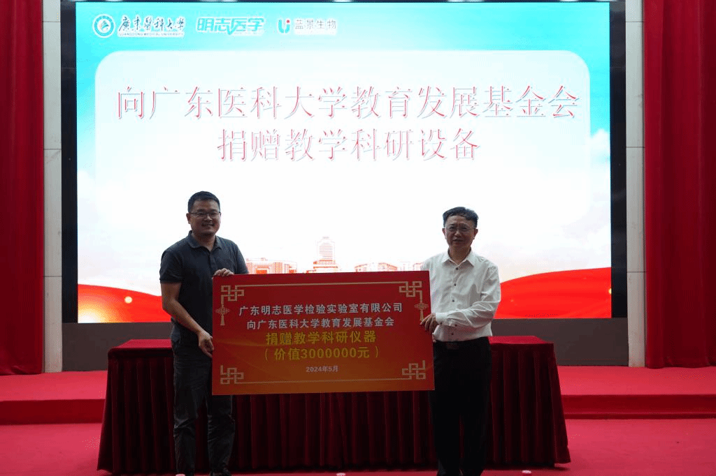 D38C6181FD2DDDFAE9A51415540_20D12BA7_FC54