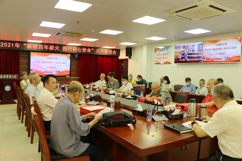 876DA47B43342EC296260C8E512_0F0862C7_578E5