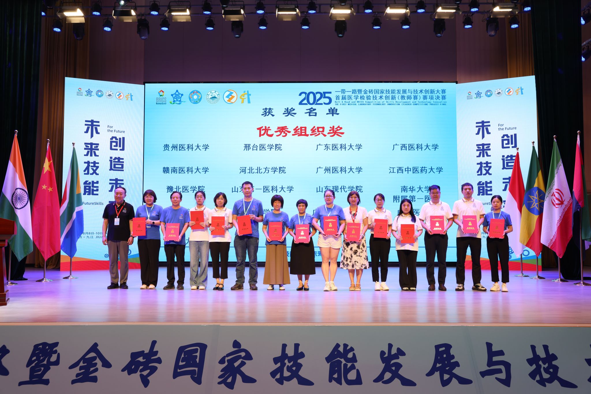 32D6F8496815C1B4F8858156ECA_F79FC283_5BA99 32D6F8496815C1B4F8858156ECA_F79FC283_5BA99