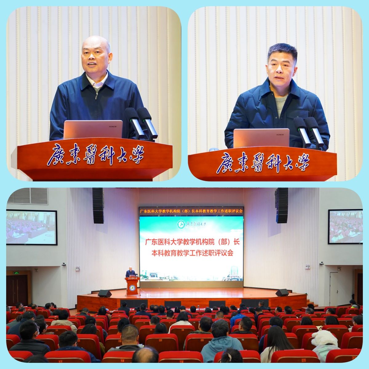 1457844298820DC9F965D00F333_0FDD538C_31244 1457844298820DC9F965D00F333_0FDD538C_31244