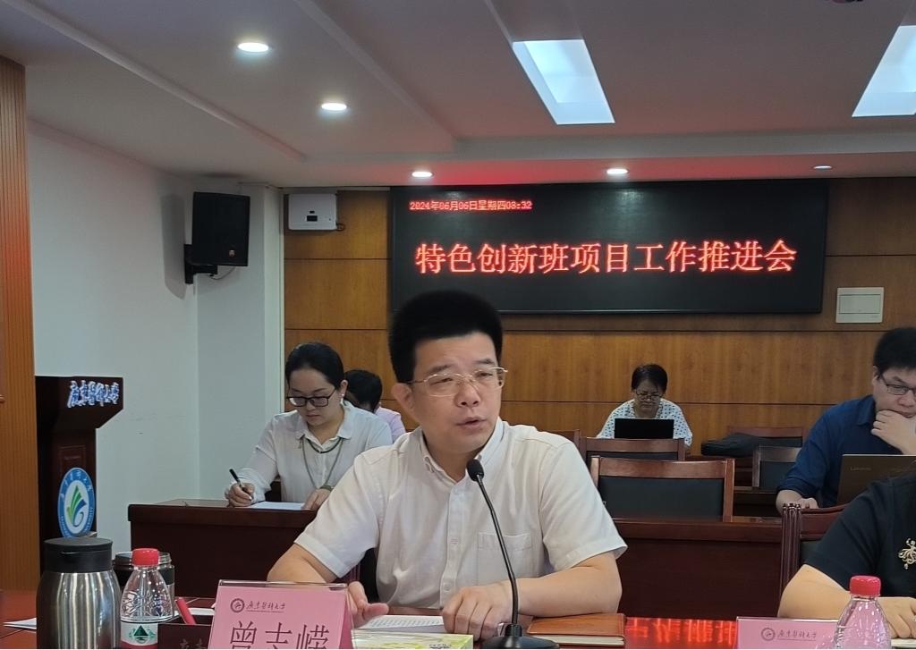 EFB6D9571B4A0C6CF64C59DEF9E_4ADFB753_1339C