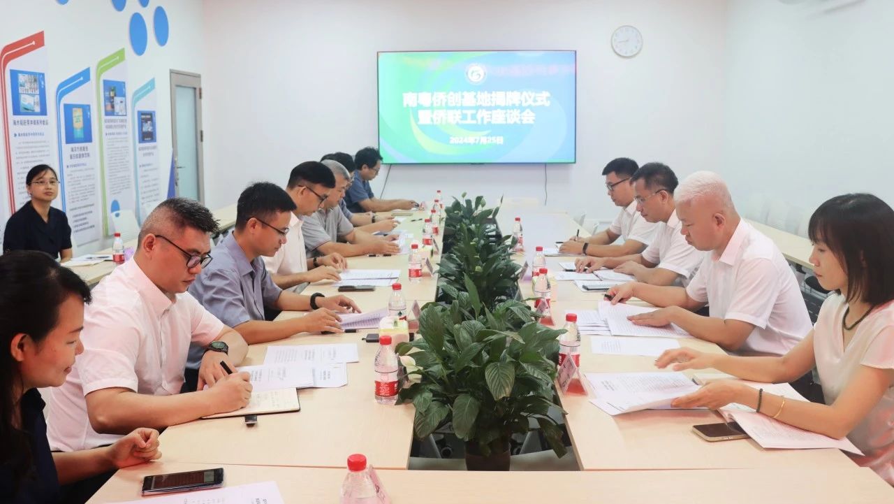 F9F9F5D5E13E6C7EE3D39C1E254_98BD95F8_1BF3F 1BF3F