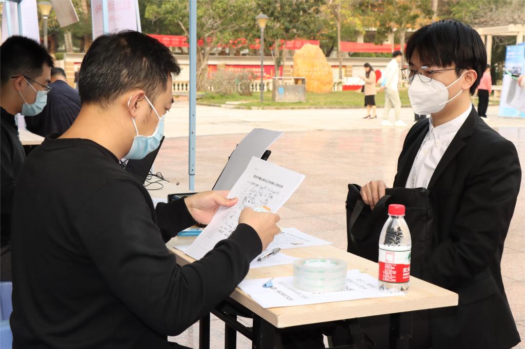 2D03971F9648976D1EDCEA278E0_8E083309_15307