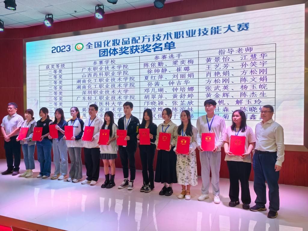 DDE916BD6904E91887483B3C154_951202AF_23F62 DDE916BD6904E91887483B3C154_951202AF_23F62