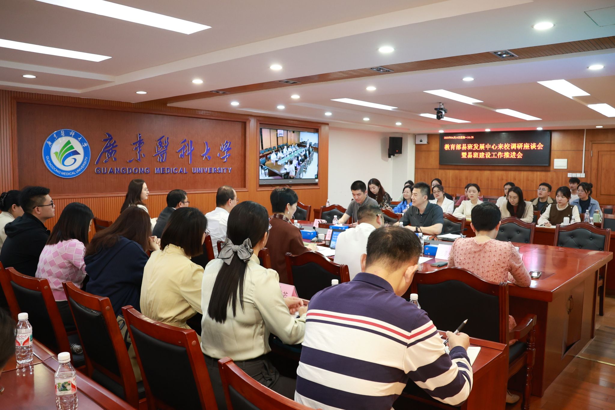 37C739DF0022298A9BF0126456A_6D413514_50BF8