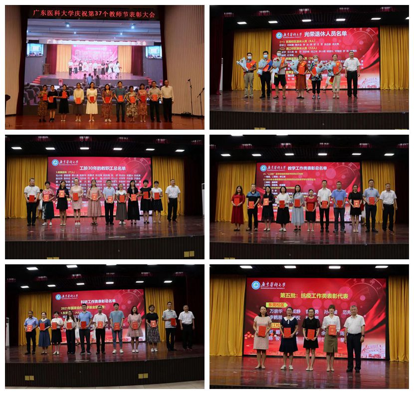 963460763761657E2EDE9E9CF20_80C8B497_23F5D