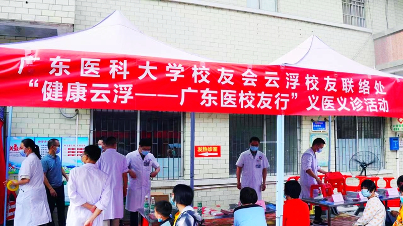 070124961A22942D4B9B8243666_3246E851_547C8