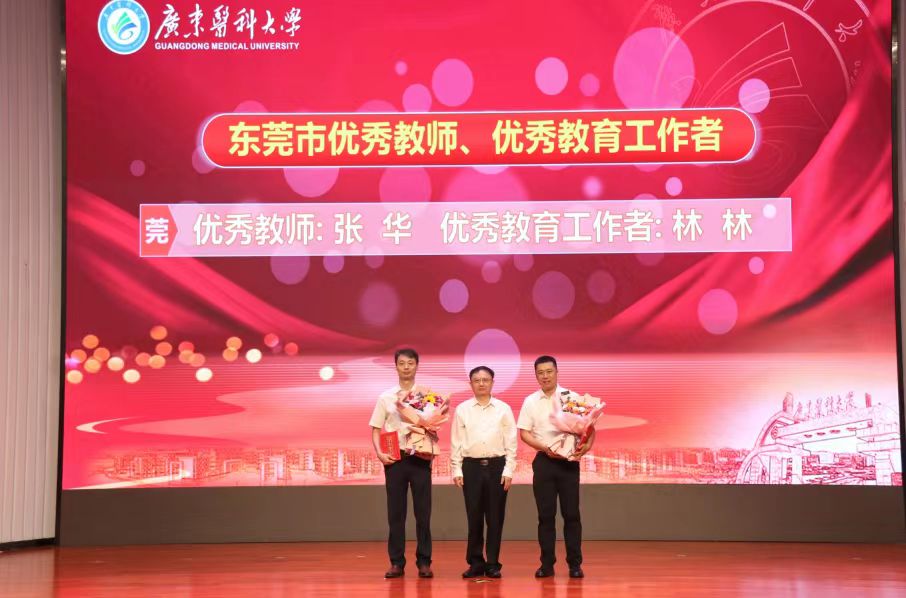 E141F50F731985527C6D859BC67_38879BC5_144C0