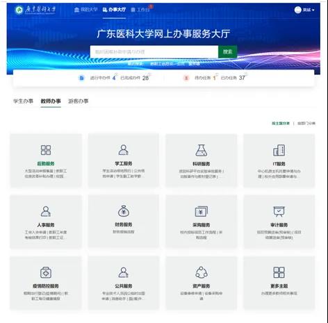 1A44A6C1B147F5E3FD399FCB0C5_8812721E_638C 1A44A6C1B147F5E3FD399FCB0C5_8812721E_638C