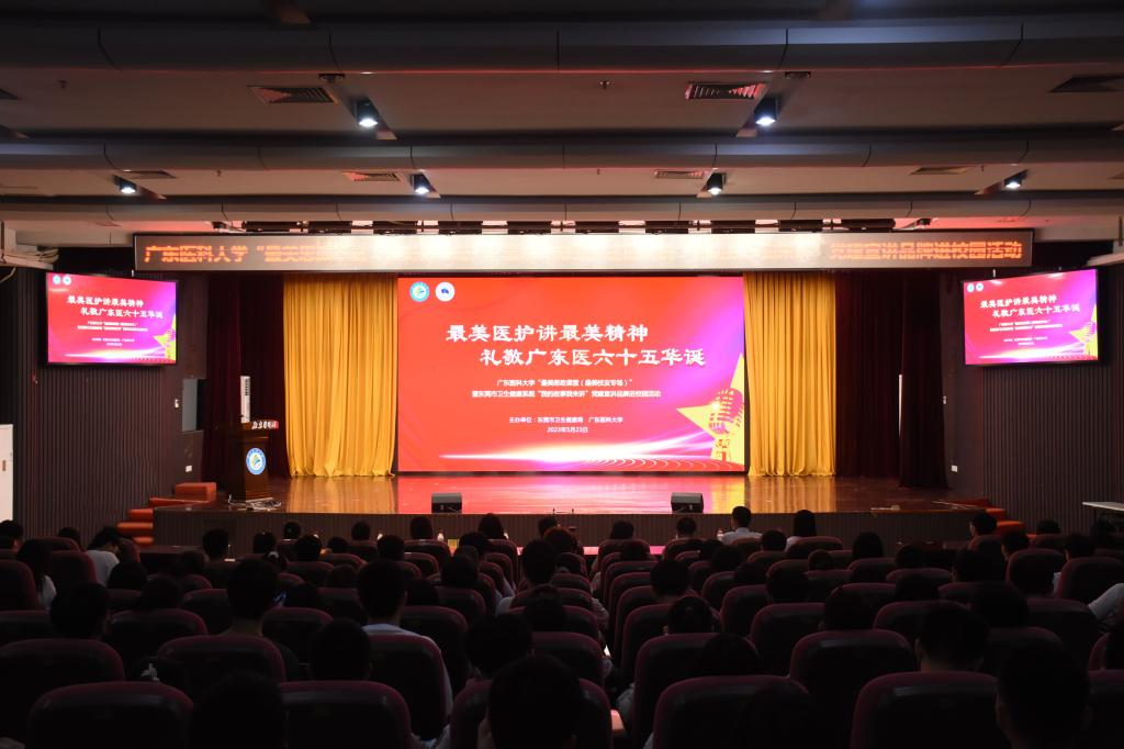 7255104E545BC467B8FBB788710_587921AB_13800