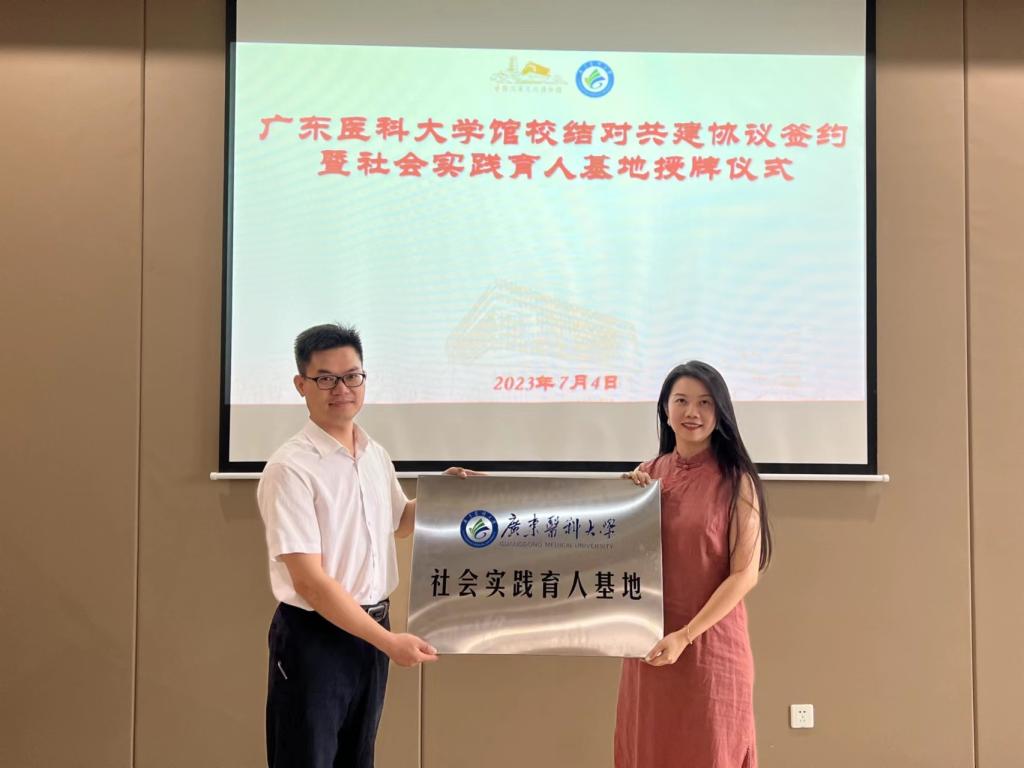 0CA277B460247F3AB694F820781_CBD63FD7_EDD5