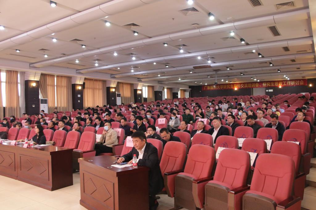 9D7D9D271426B446F3D2BE87293_13518DC2_17F93 9D7D9D271426B446F3D2BE87293_13518DC2_17F93