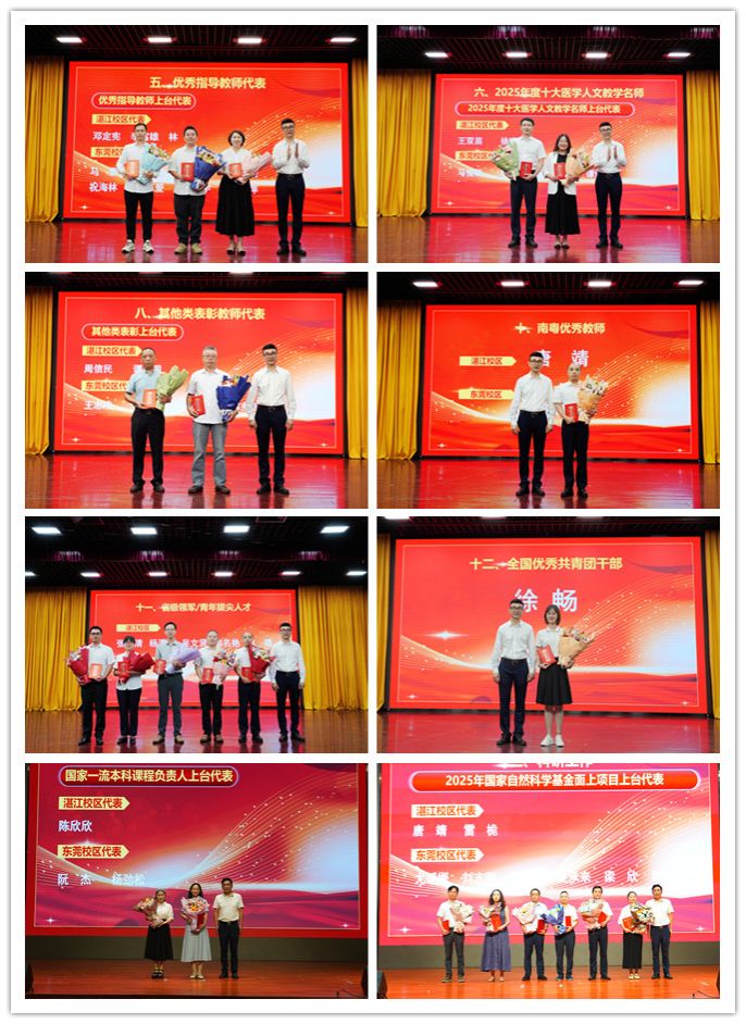 90894C2EA3FC5467F35705DECE5_2F39783C_26186