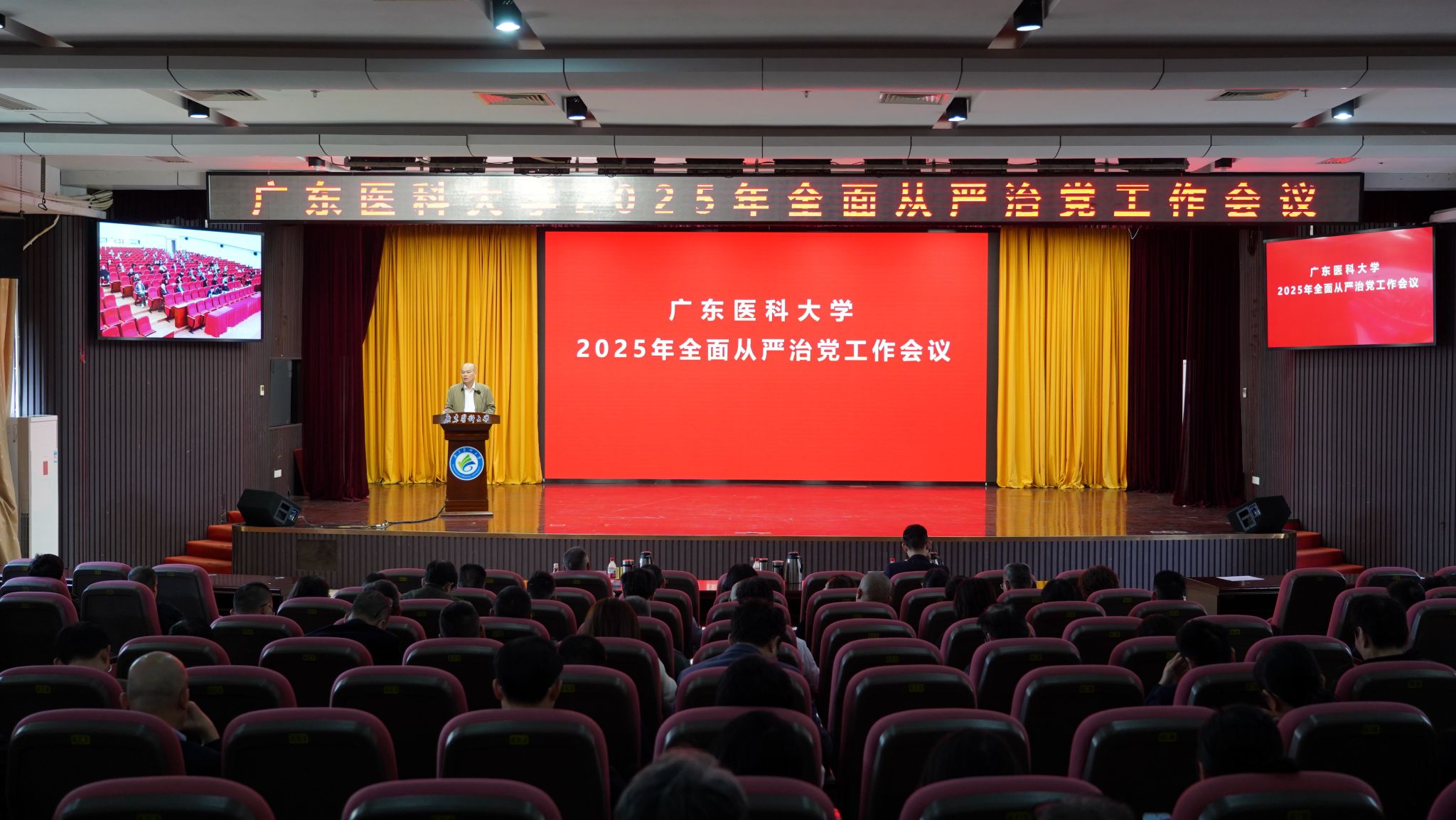 BD884F385A5518C16AE2909D5E2_14AA32B5_47353