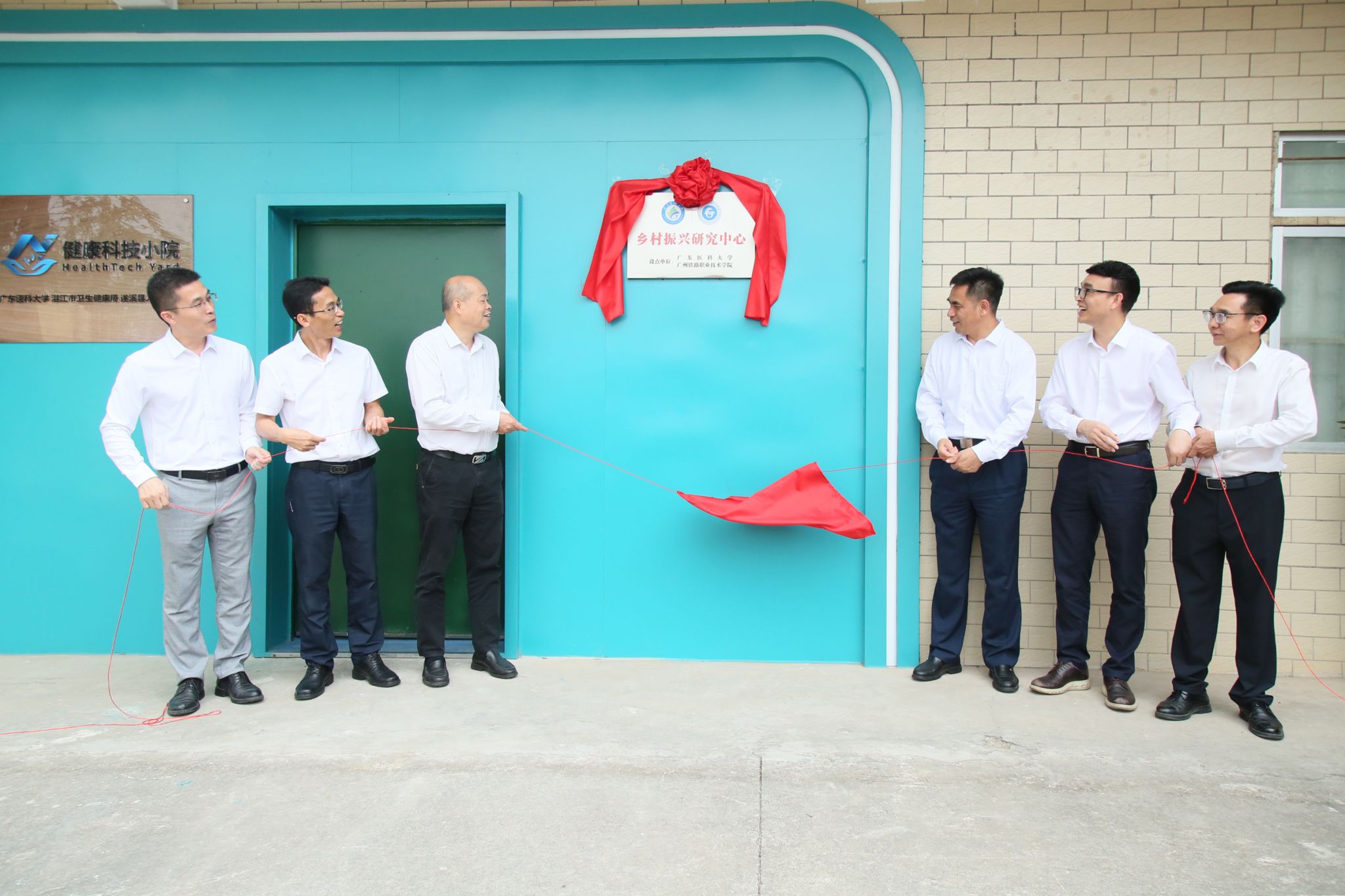 5D4CB9560FDD600152EEACF3150_4899B435_44A59