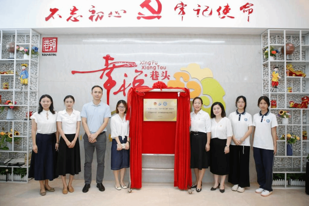 C38232433AFB68C73D2A92B9EE7_18C94FC3_17226