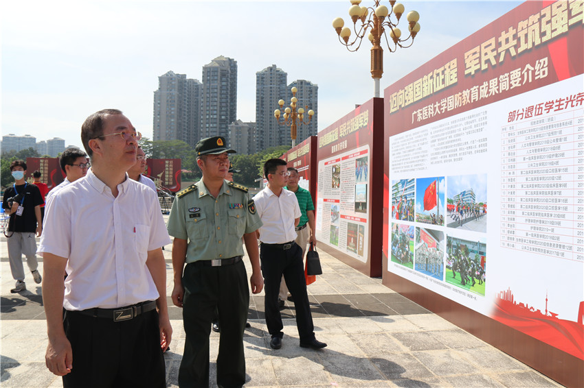 C6B4C92DFB995EC06E242265223_7940AC17_2CF6B